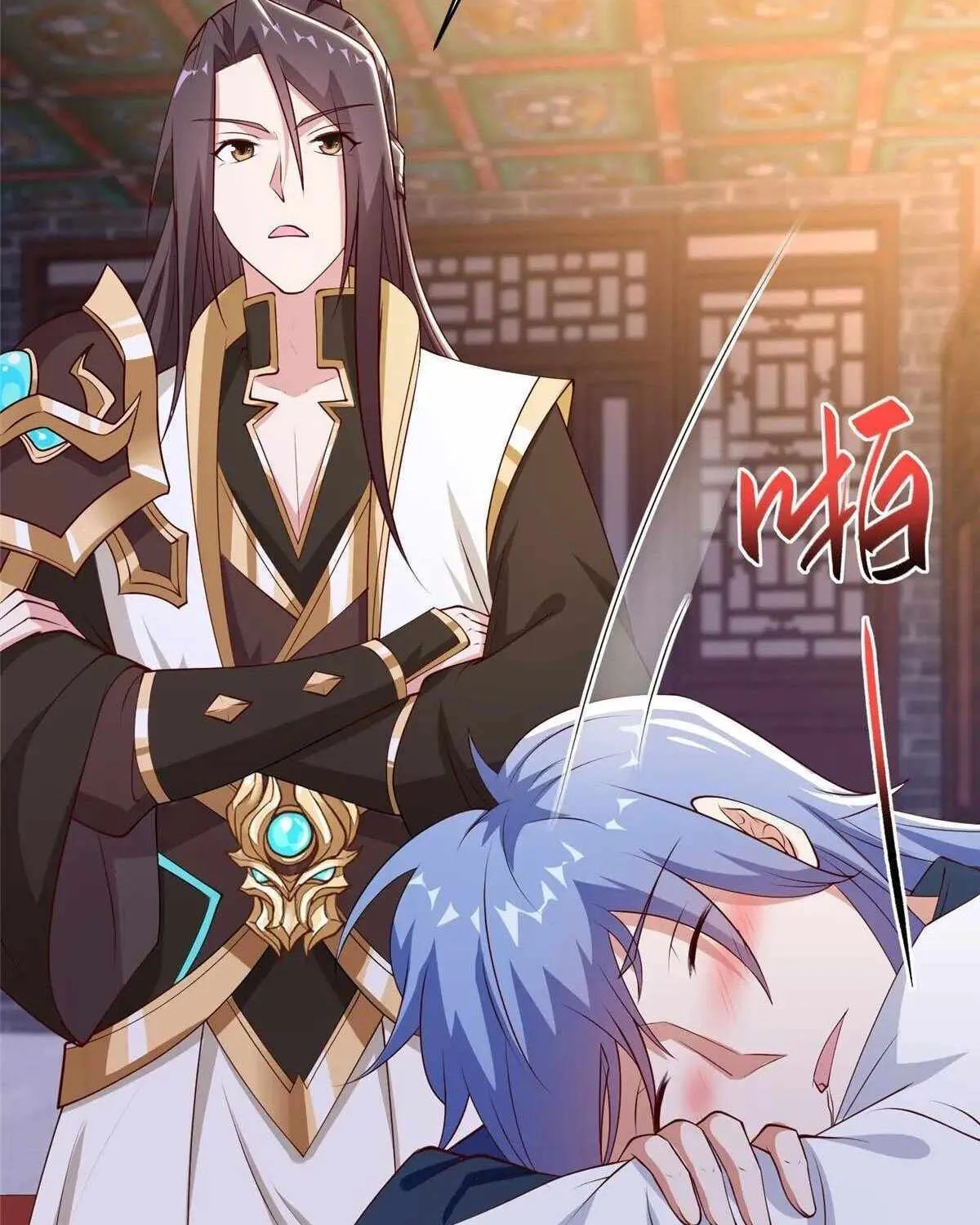 Read Dragon Master chapter 400 image 10 on Lezhin