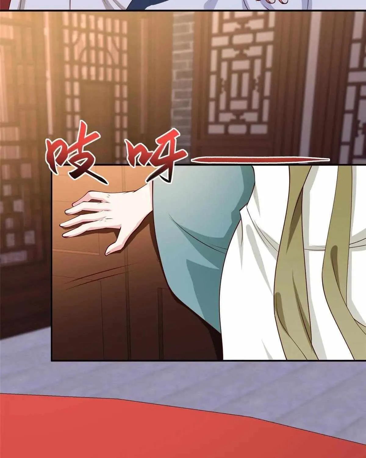 Read Dragon Master chapter 400 image 11 on Lezhin