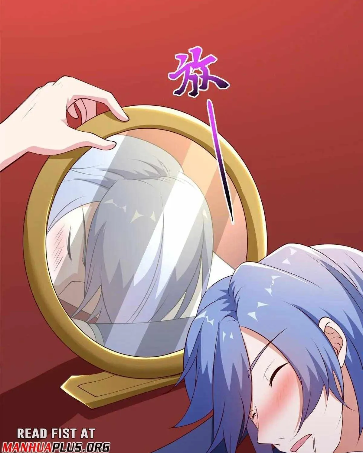 Read Dragon Master chapter 400 image 12 on Lezhin