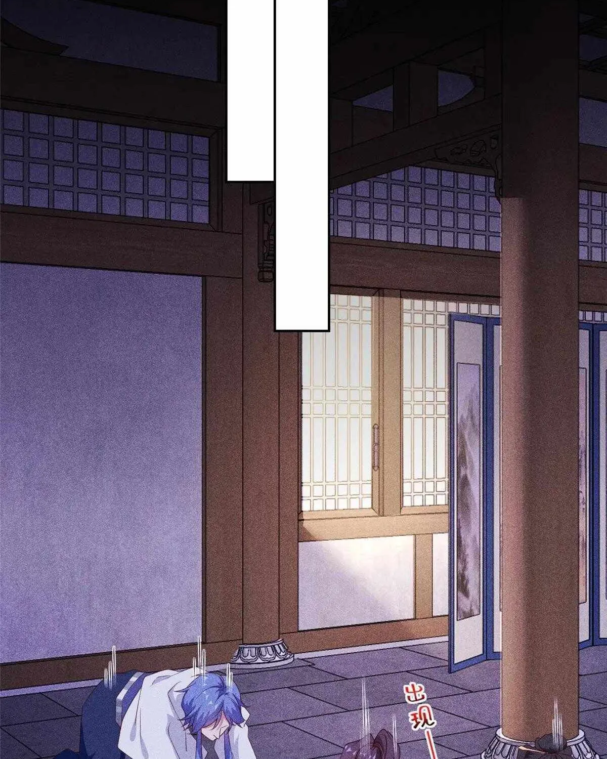 Read Dragon Master chapter 400 image 19 on Lezhin