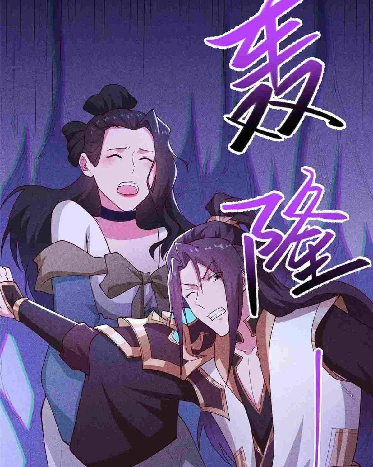 Read Dragon Master chapter 400 image 45 on Lezhin