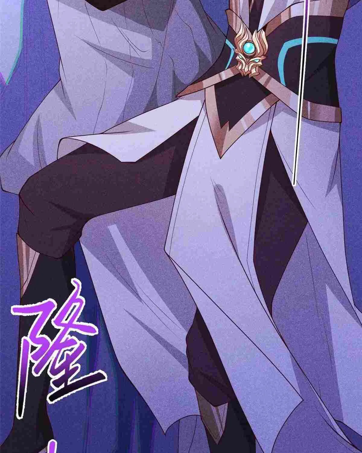 Read Dragon Master chapter 400 image 46 on Lezhin
