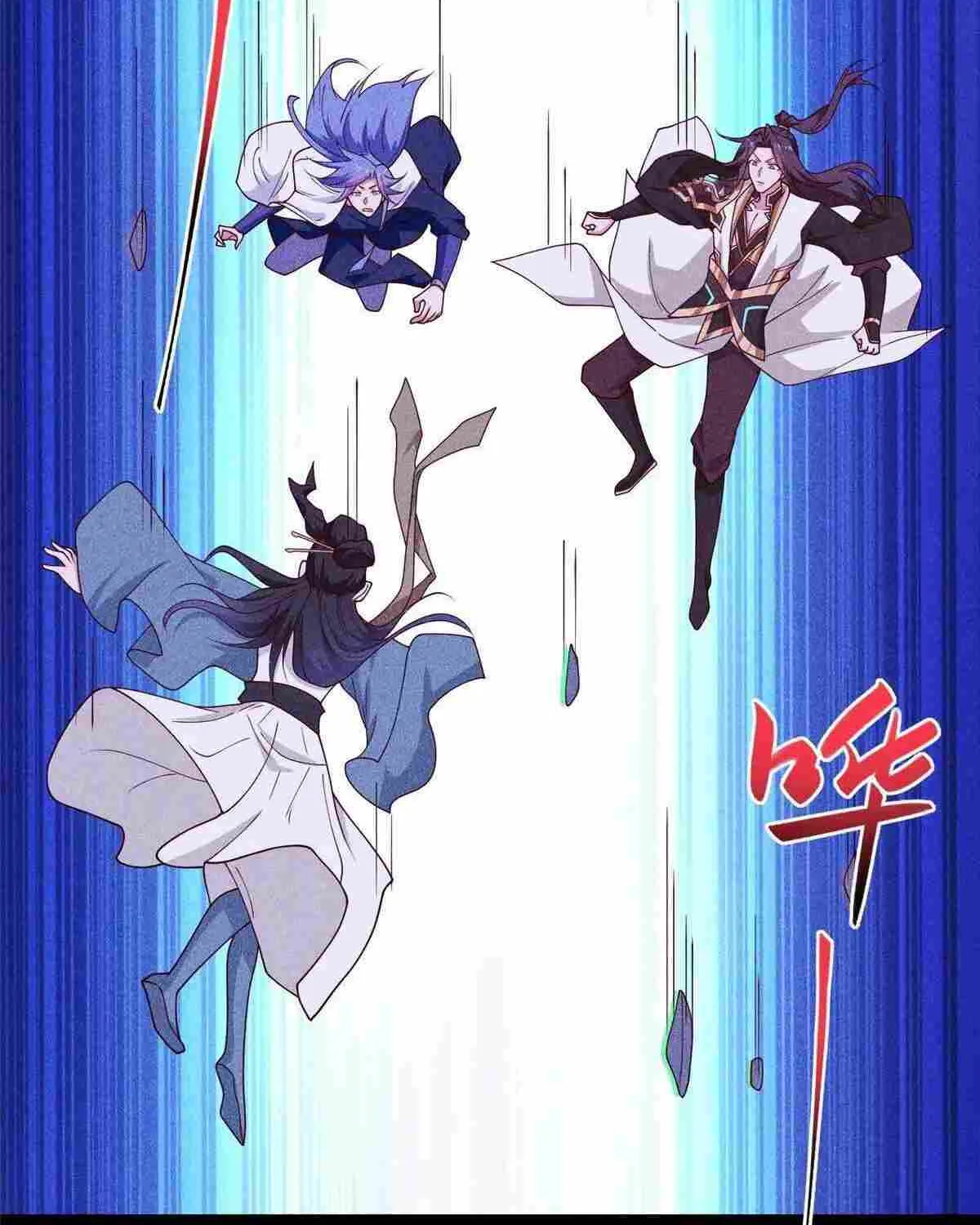 Read Dragon Master chapter 400 image 52 on Lezhin