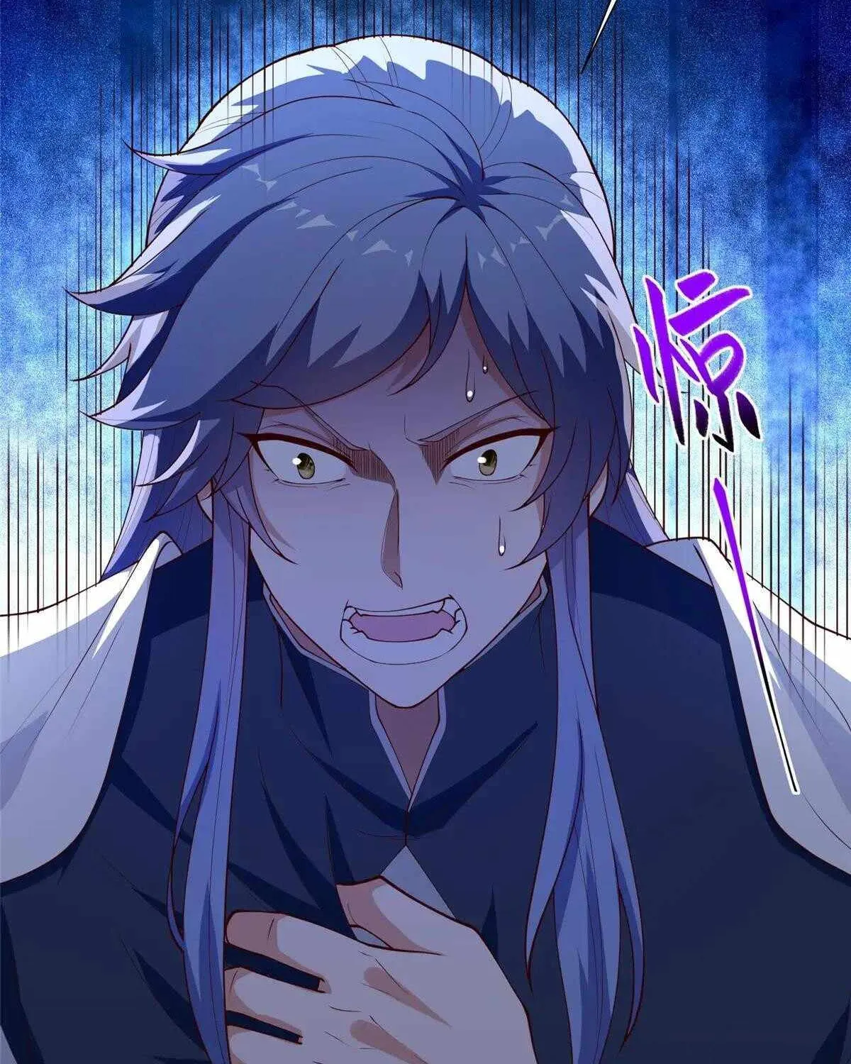 Read Dragon Master chapter 400 image 59 on Lezhin