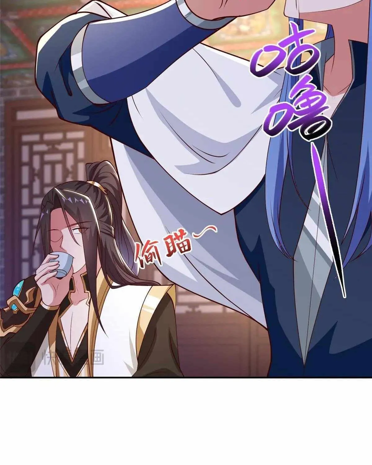 Read Dragon Master chapter 400 image 8 on Lezhin