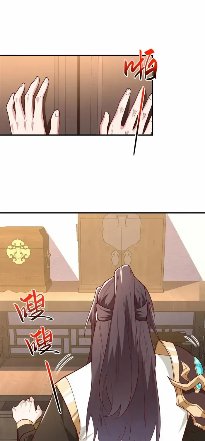 Read Dragon Master chapter 401 image 20 on Lezhin