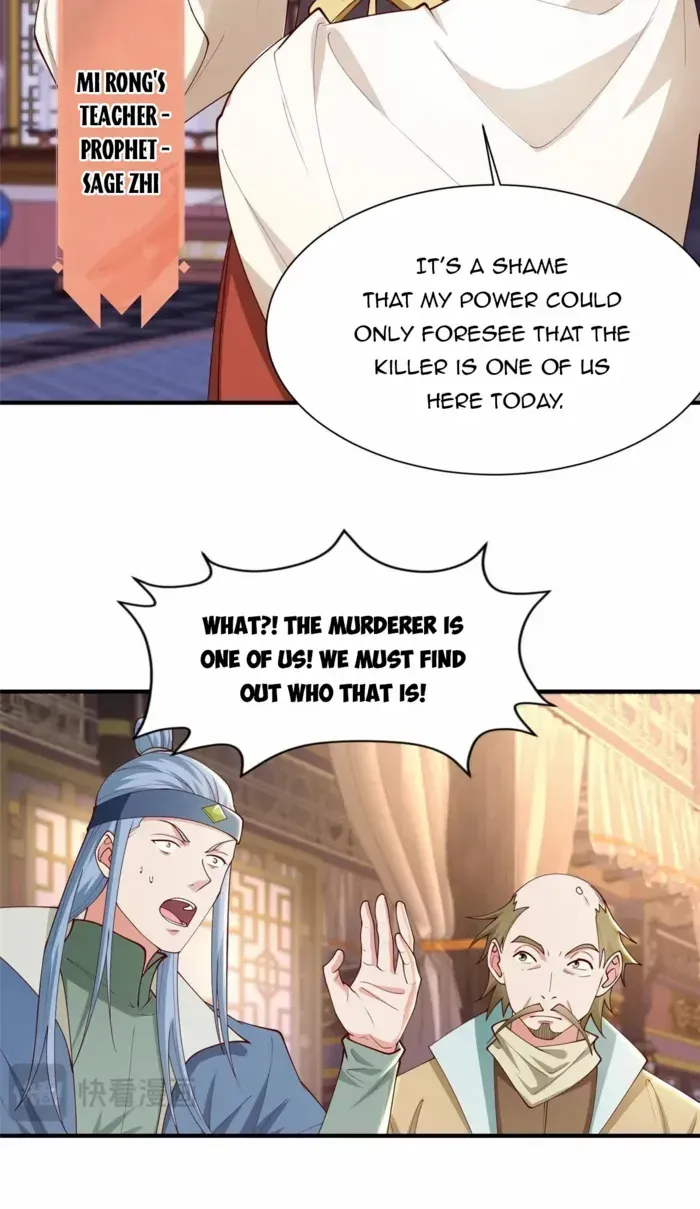 Read Dragon Master chapter 401 image 3 on Lezhin