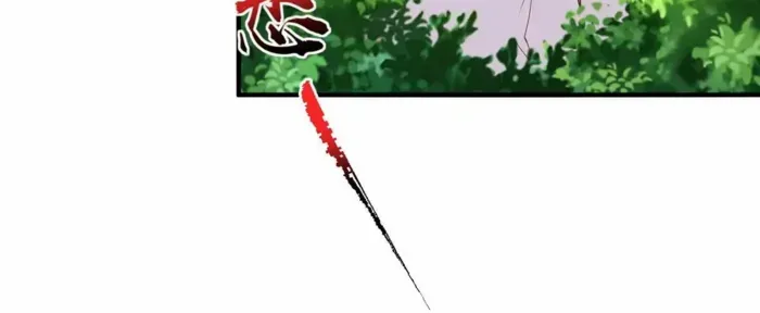 Read Dragon Master chapter 401 image 8 on Lezhin