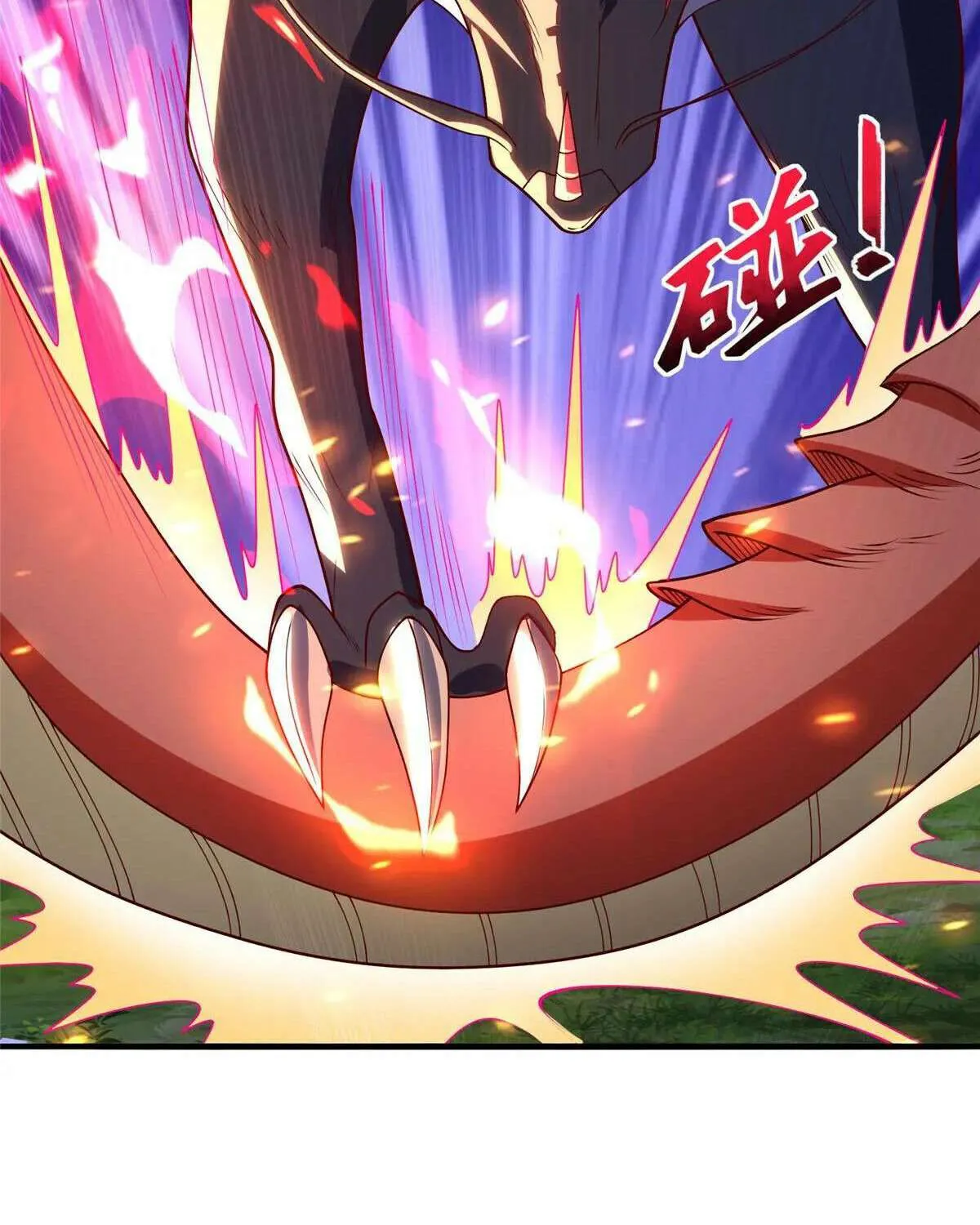 Read Dragon Master chapter 402 image 29 on Lezhin