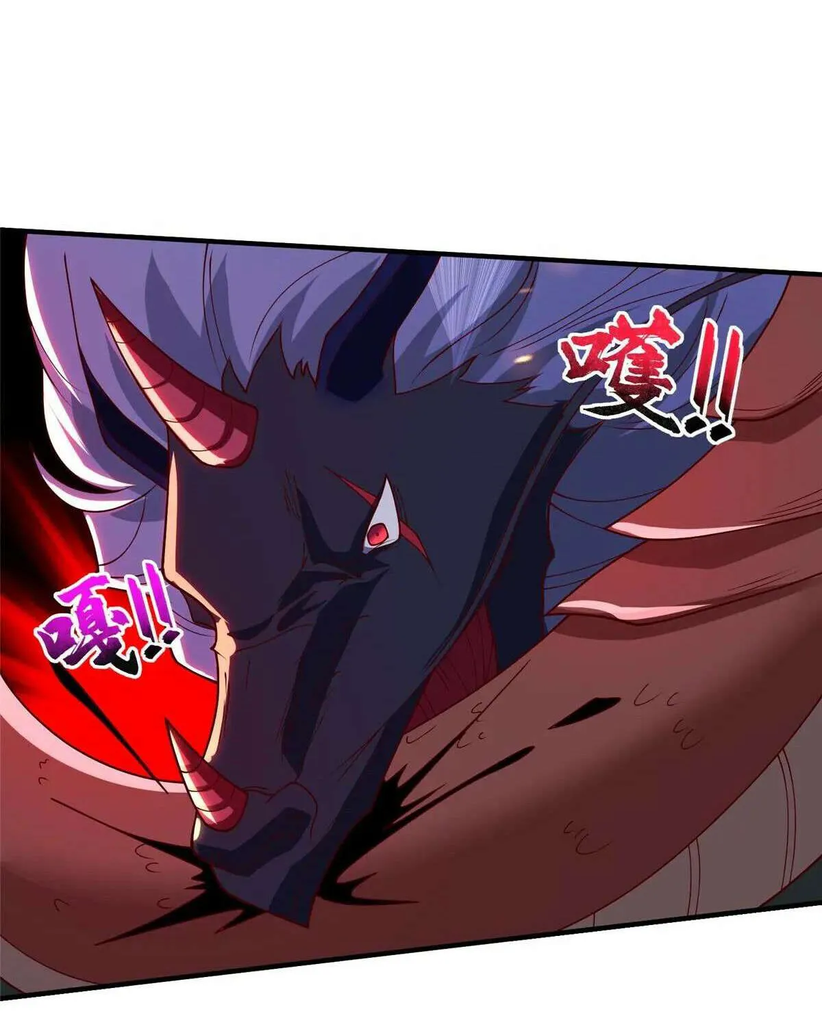 Read Dragon Master chapter 402 image 30 on Lezhin