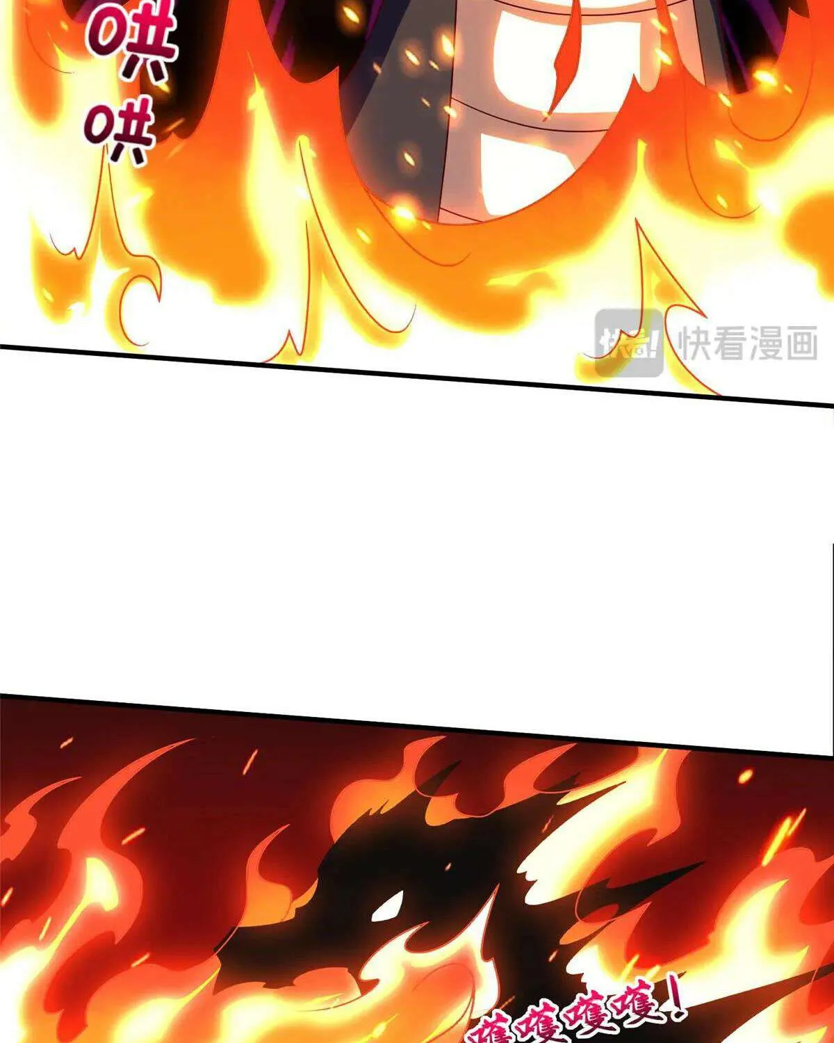Read Dragon Master chapter 402 image 37 on Lezhin