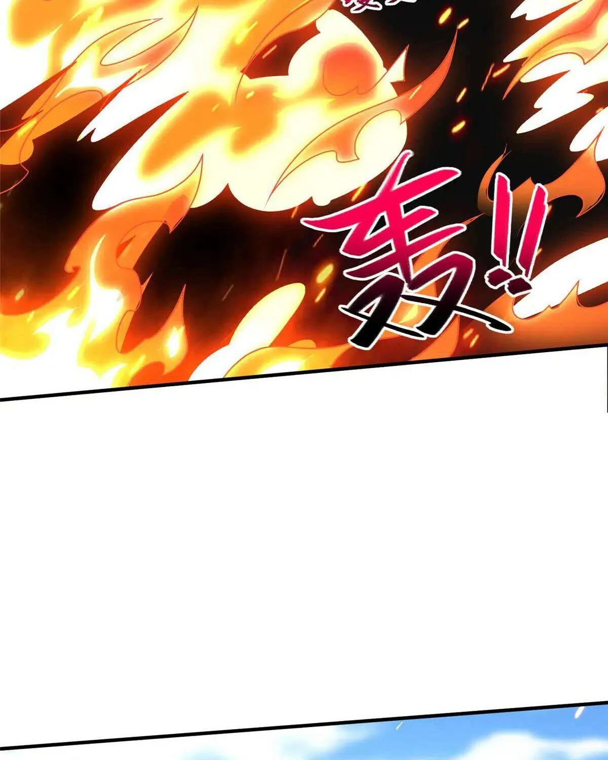 Read Dragon Master chapter 402 image 38 on Lezhin