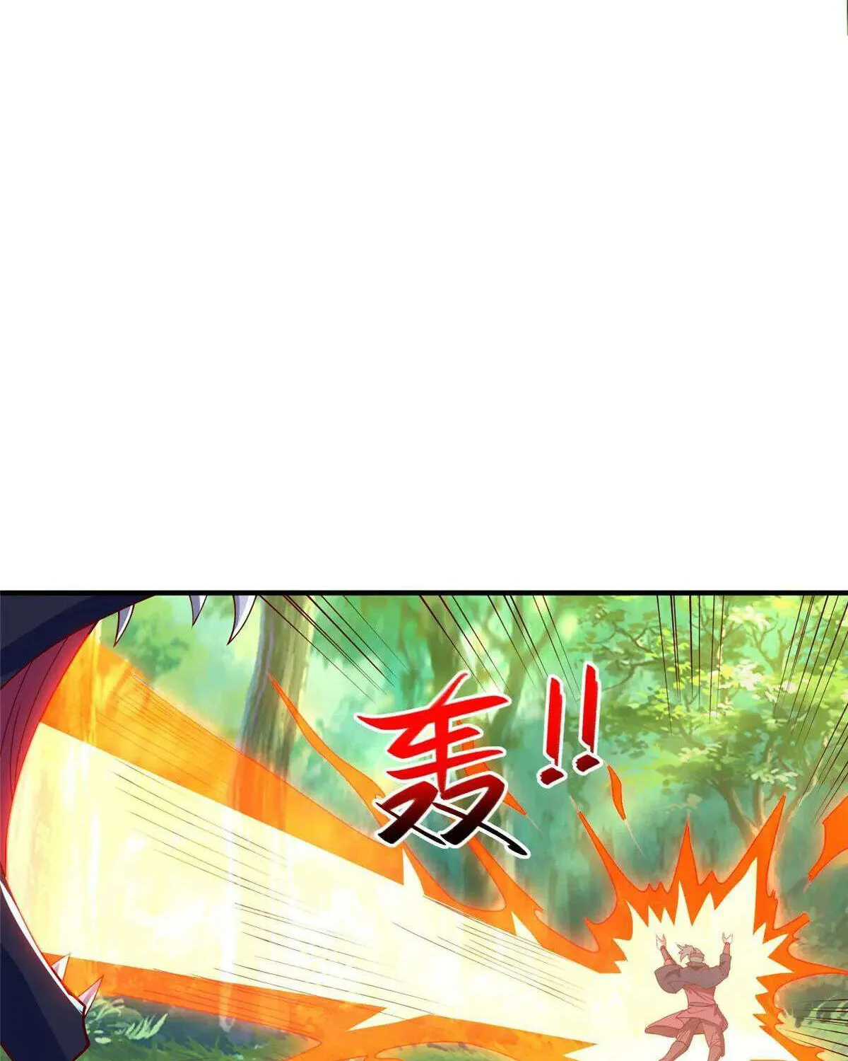 Read Dragon Master chapter 402 image 40 on Lezhin