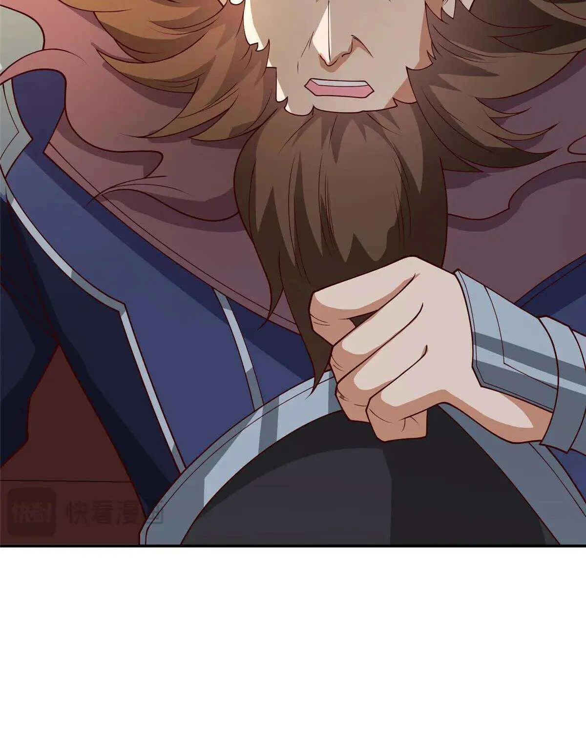 Read Dragon Master chapter 406 image 42 on Lezhin