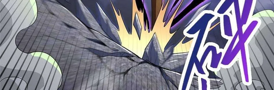 Read Dragon Master chapter 41 image 15 on Lezhin
