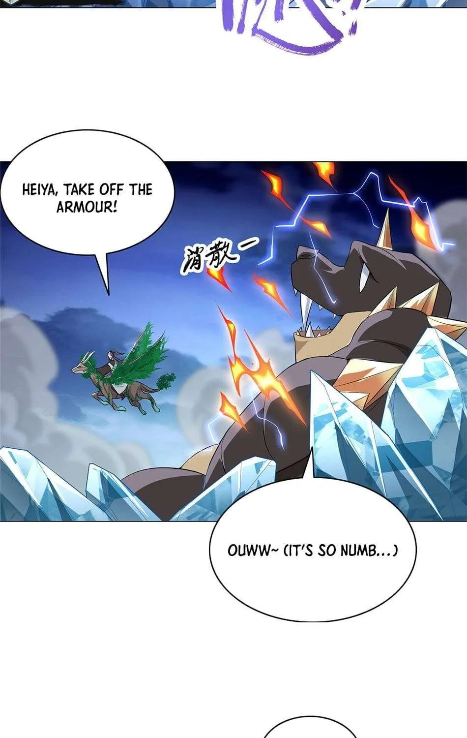 Read Dragon Master chapter 41 image 18 on Lezhin
