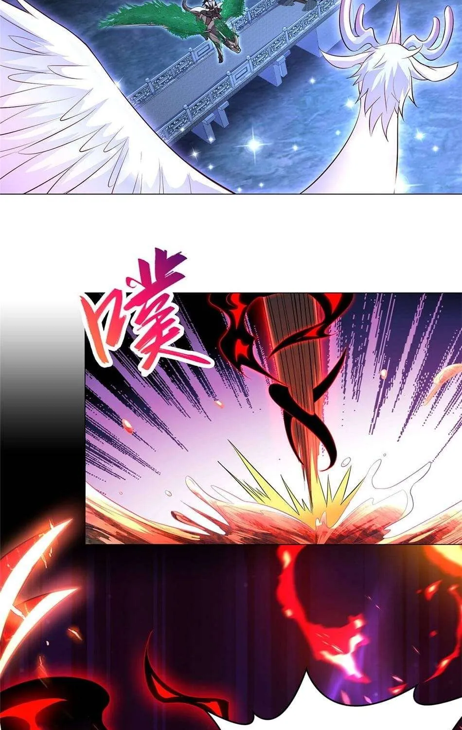 Read Dragon Master chapter 41 image 22 on Lezhin