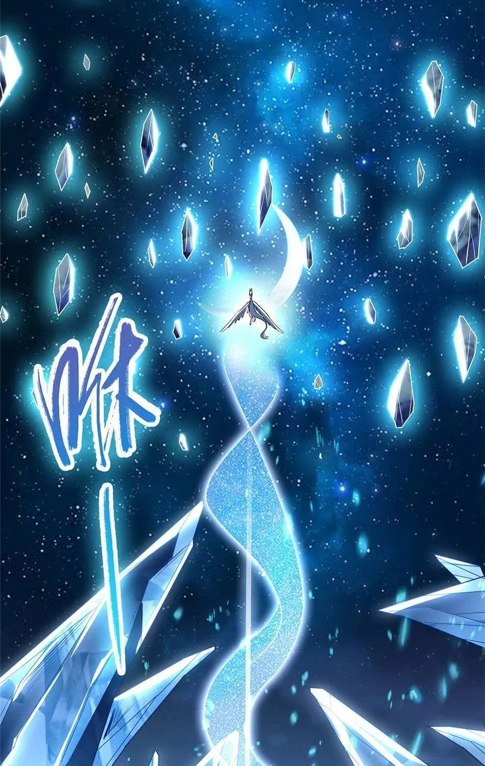 Read Dragon Master chapter 41 image 33 on Lezhin