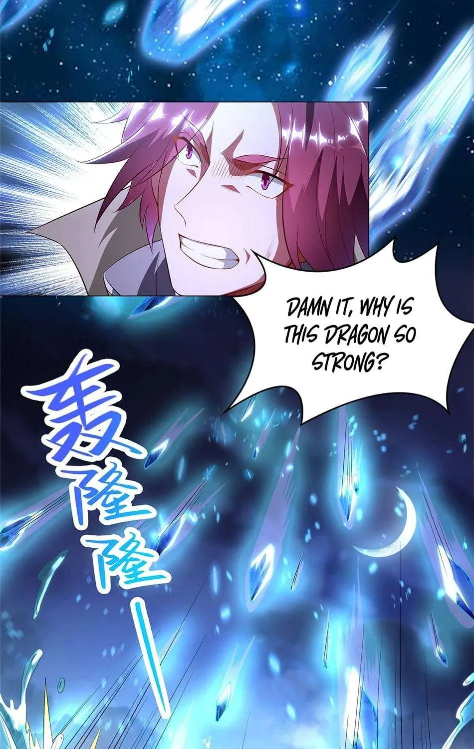 Read Dragon Master chapter 41 image 36 on Lezhin