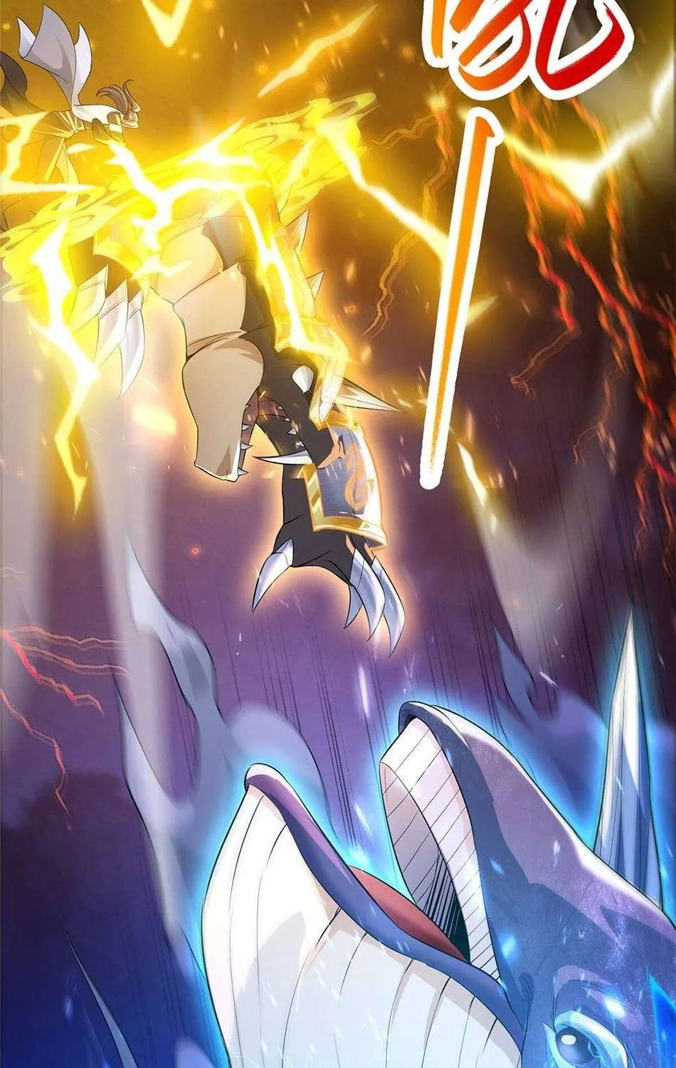 Read Dragon Master chapter 41 image 6 on Lezhin
