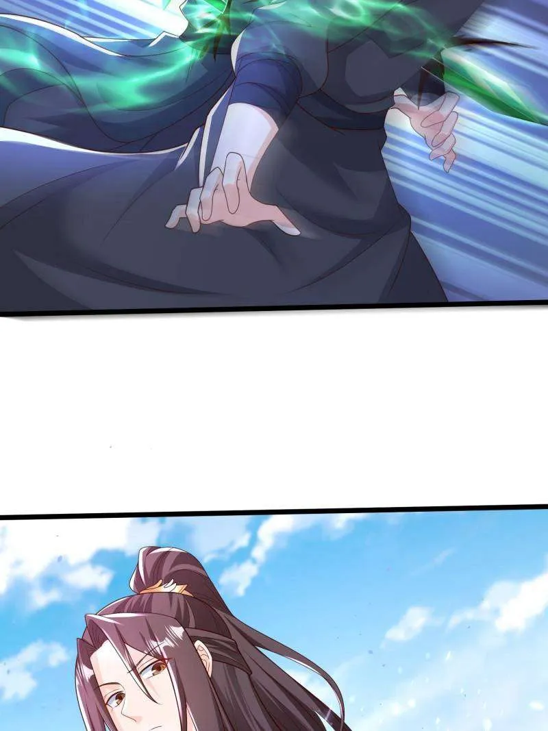 Read Dragon Master chapter 414 image 15 on Lezhin