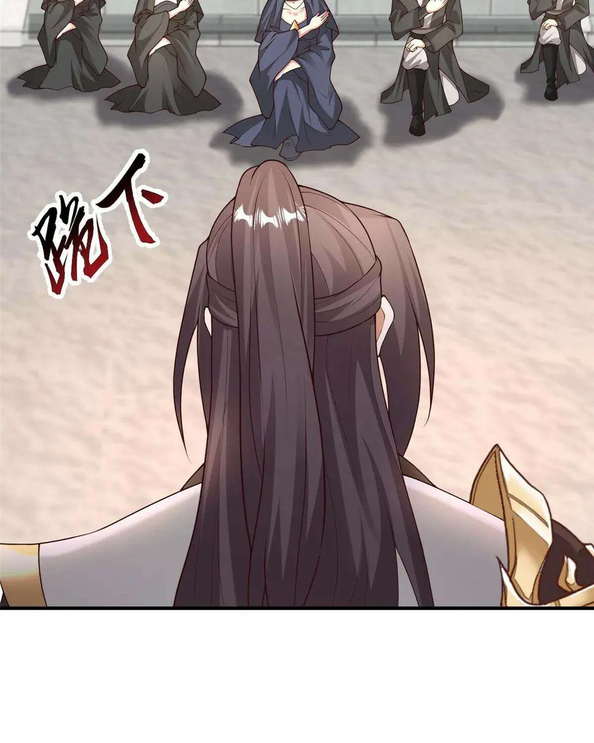 Read Dragon Master chapter 417 image 10 on Lezhin