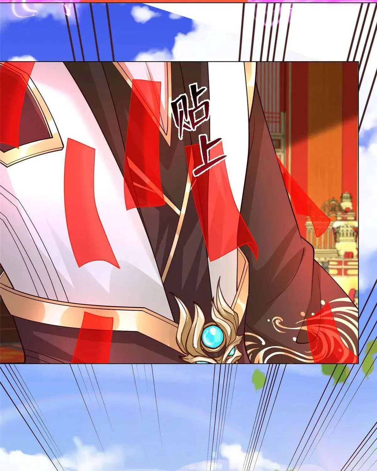 Read Dragon Master chapter 417 image 33 on Lezhin
