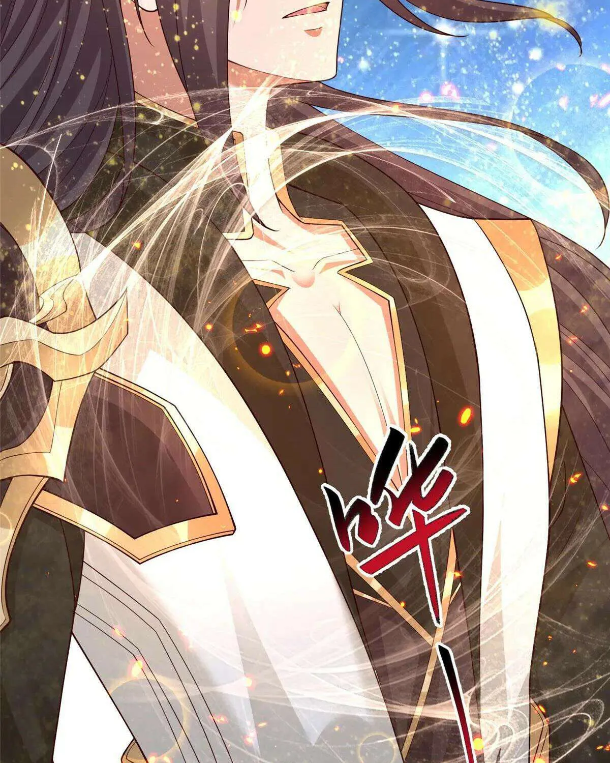 Read Dragon Master chapter 417 image 37 on Lezhin