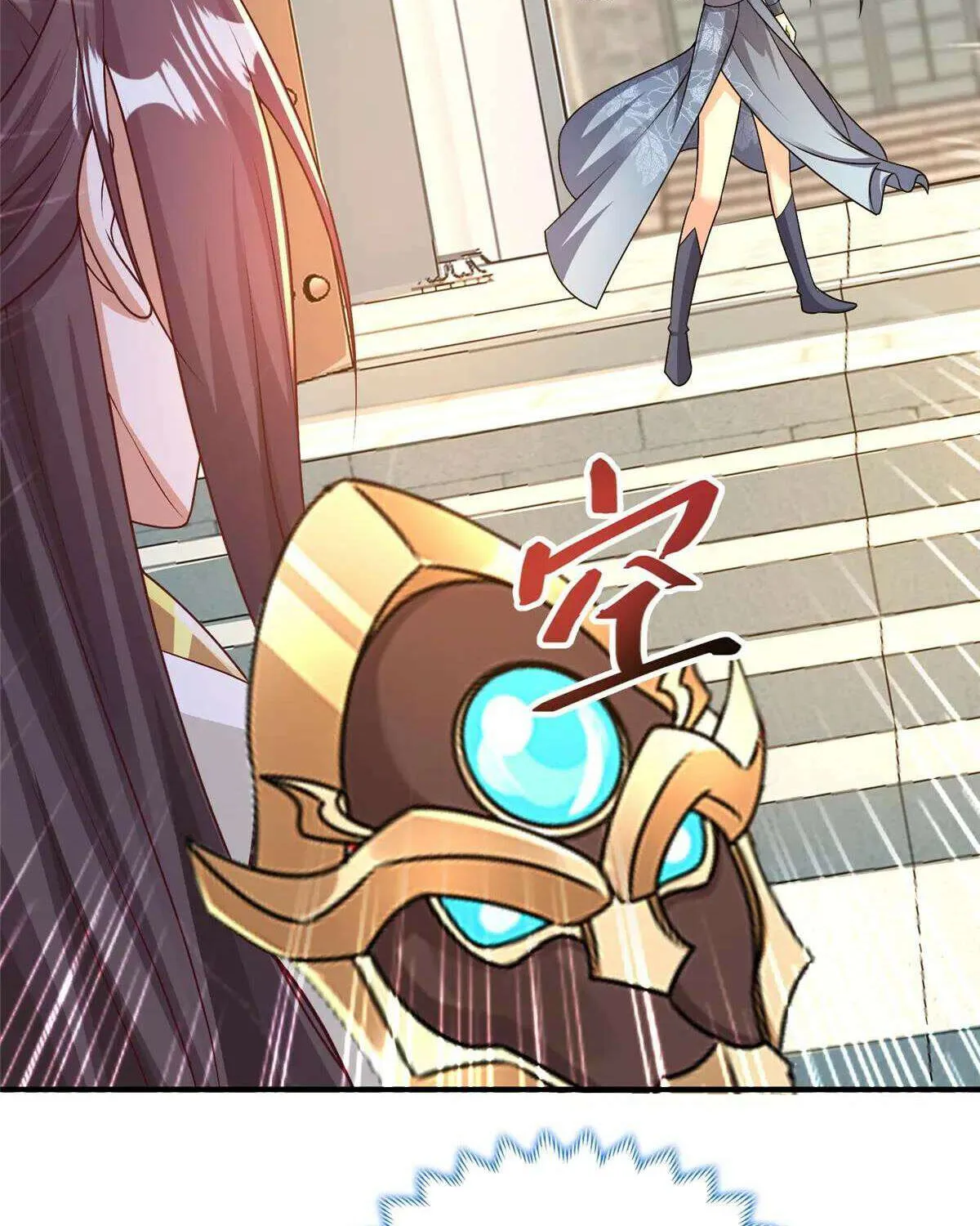 Read Dragon Master chapter 418 image 15 on Lezhin
