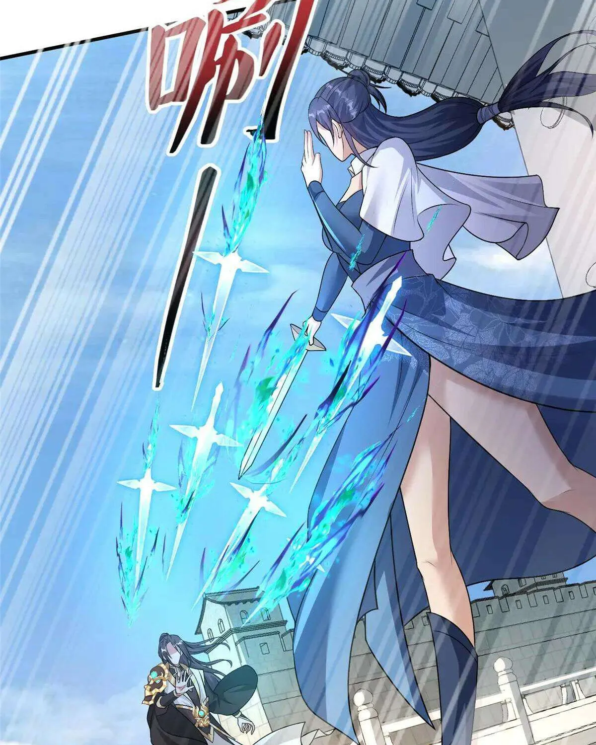 Read Dragon Master chapter 418 image 17 on Lezhin