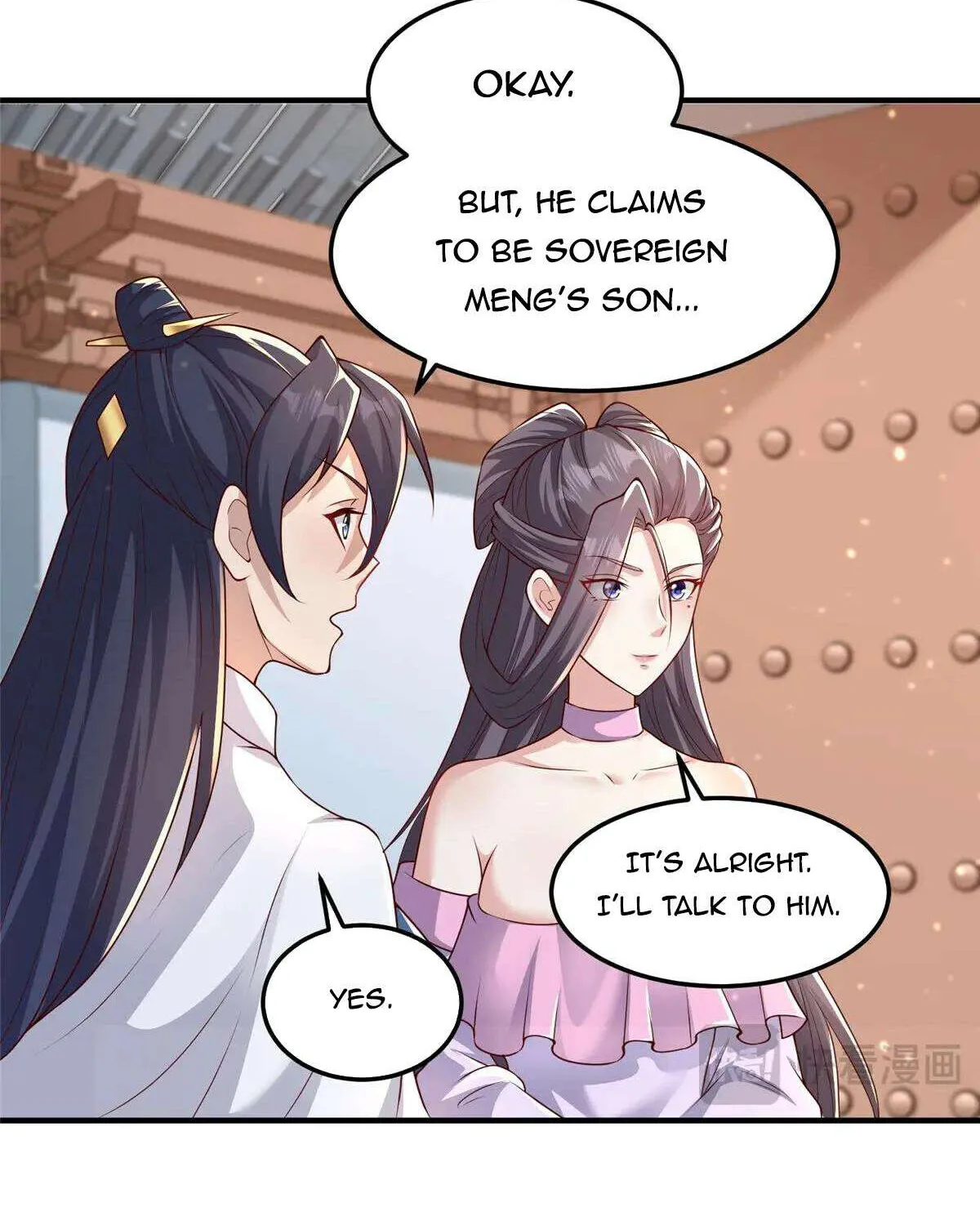 Read Dragon Master chapter 418 image 29 on Lezhin