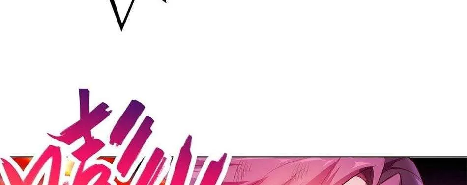 Read Dragon Master chapter 42 image 13 on Lezhin