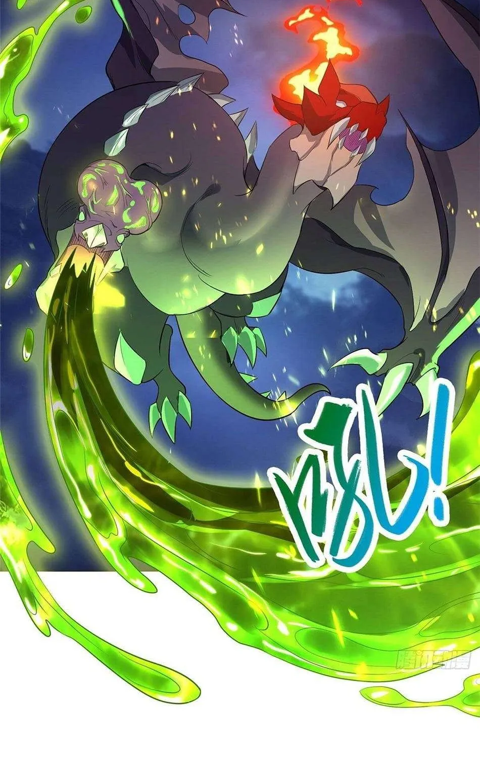 Read Dragon Master chapter 42 image 29 on Lezhin