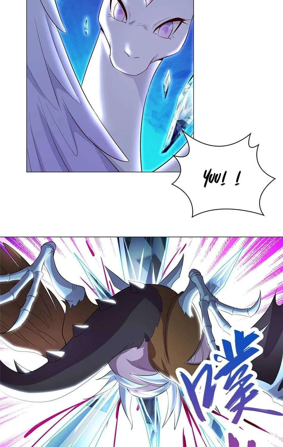Read Dragon Master chapter 42 image 33 on Lezhin