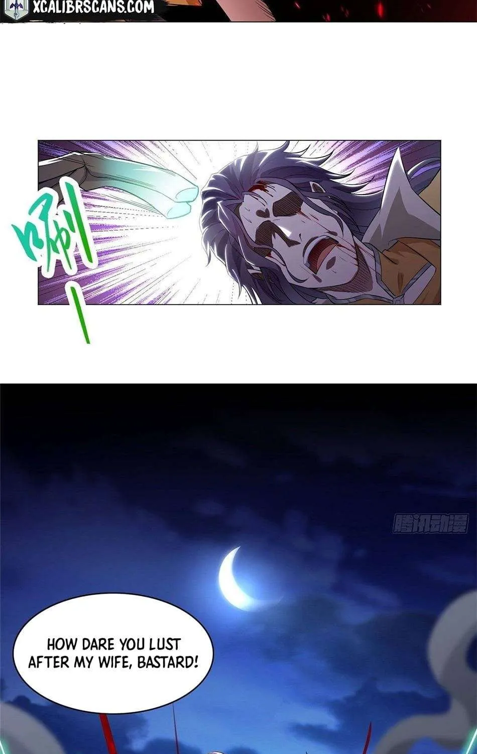 Read Dragon Master chapter 42 image 4 on Lezhin