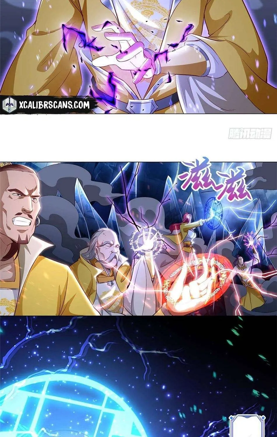 Read Dragon Master chapter 42 image 8 on Lezhin