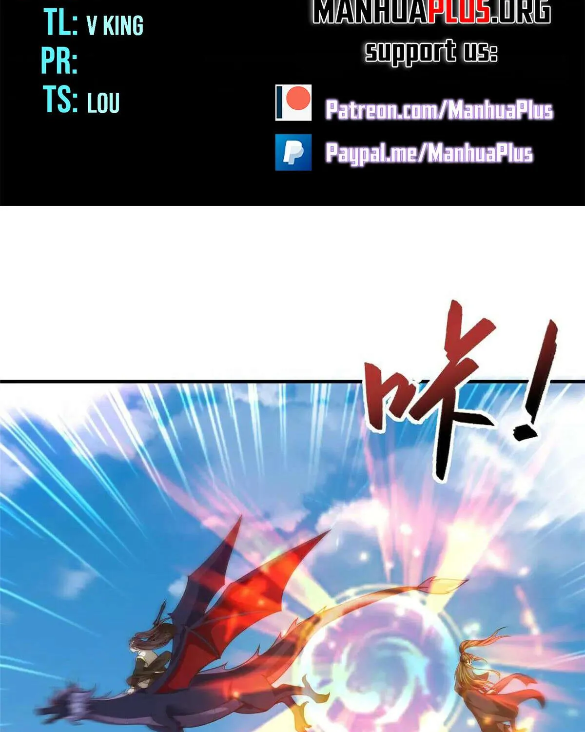 Read Dragon Master chapter 420 image 1 on Lezhin