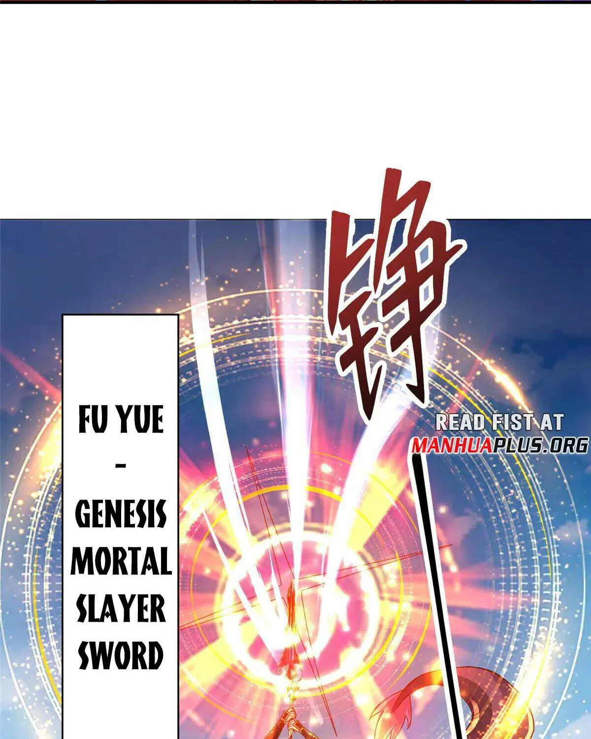 Read Dragon Master chapter 420 image 12 on Lezhin