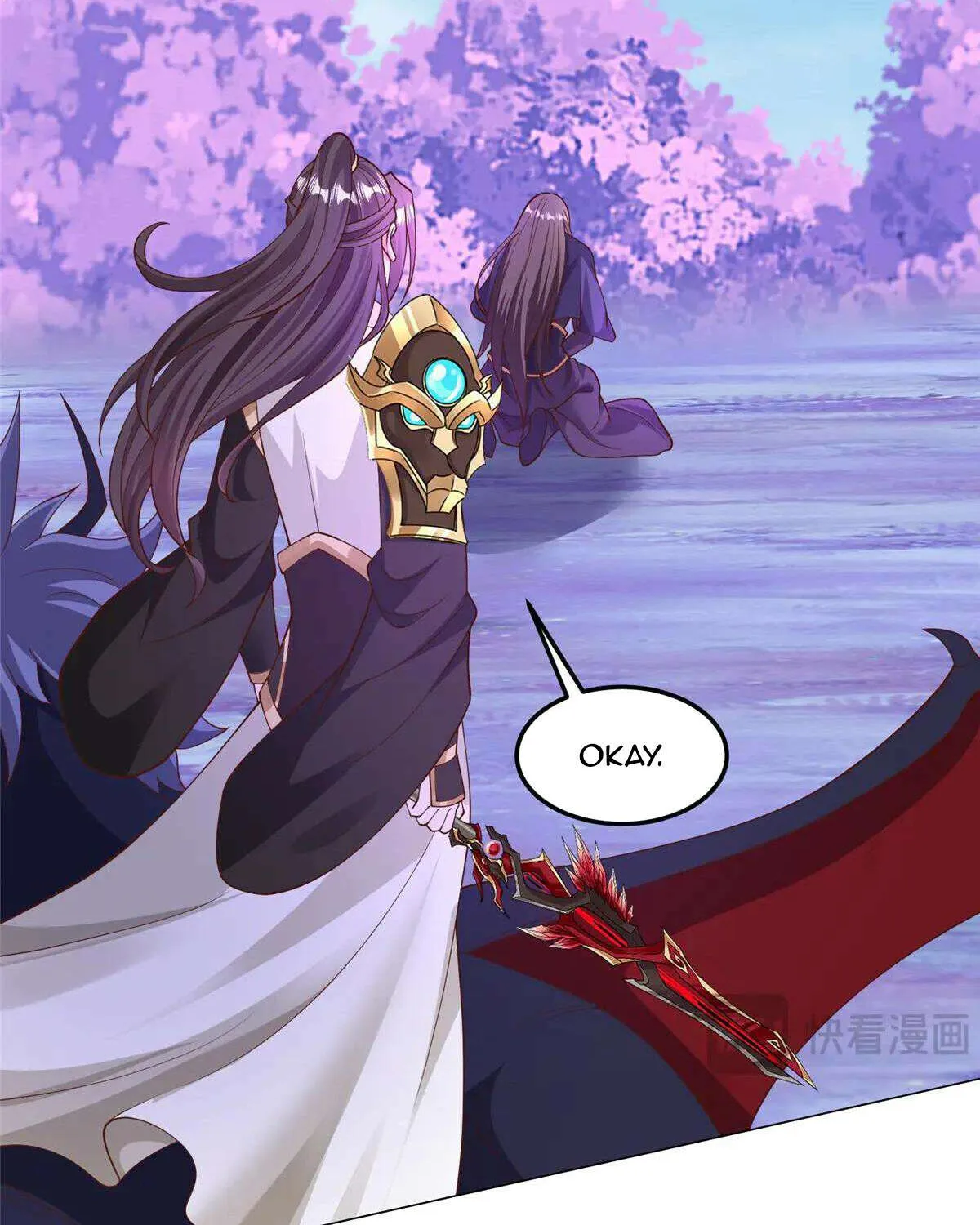 Read Dragon Master chapter 420 image 21 on Lezhin