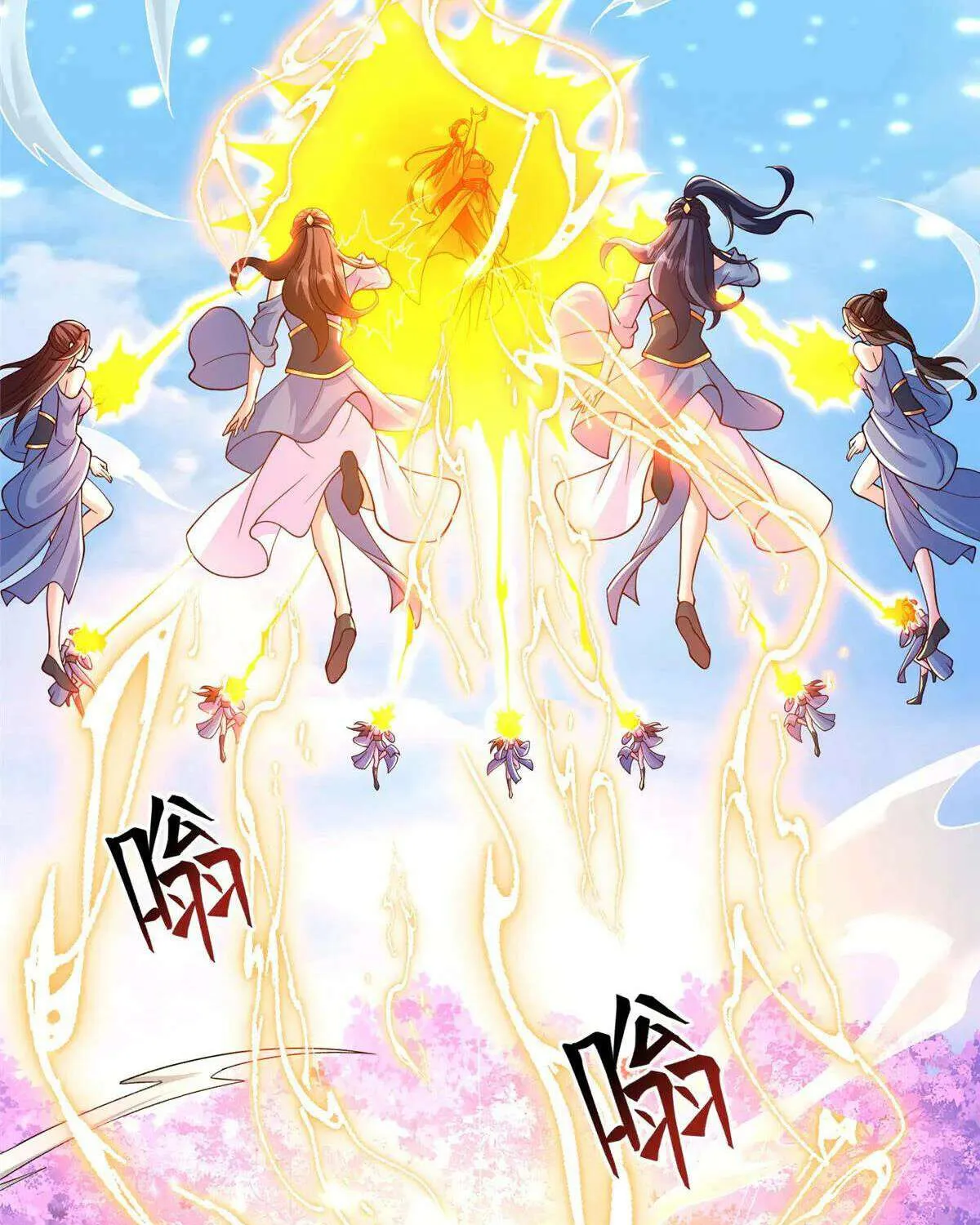 Read Dragon Master chapter 420 image 36 on Lezhin