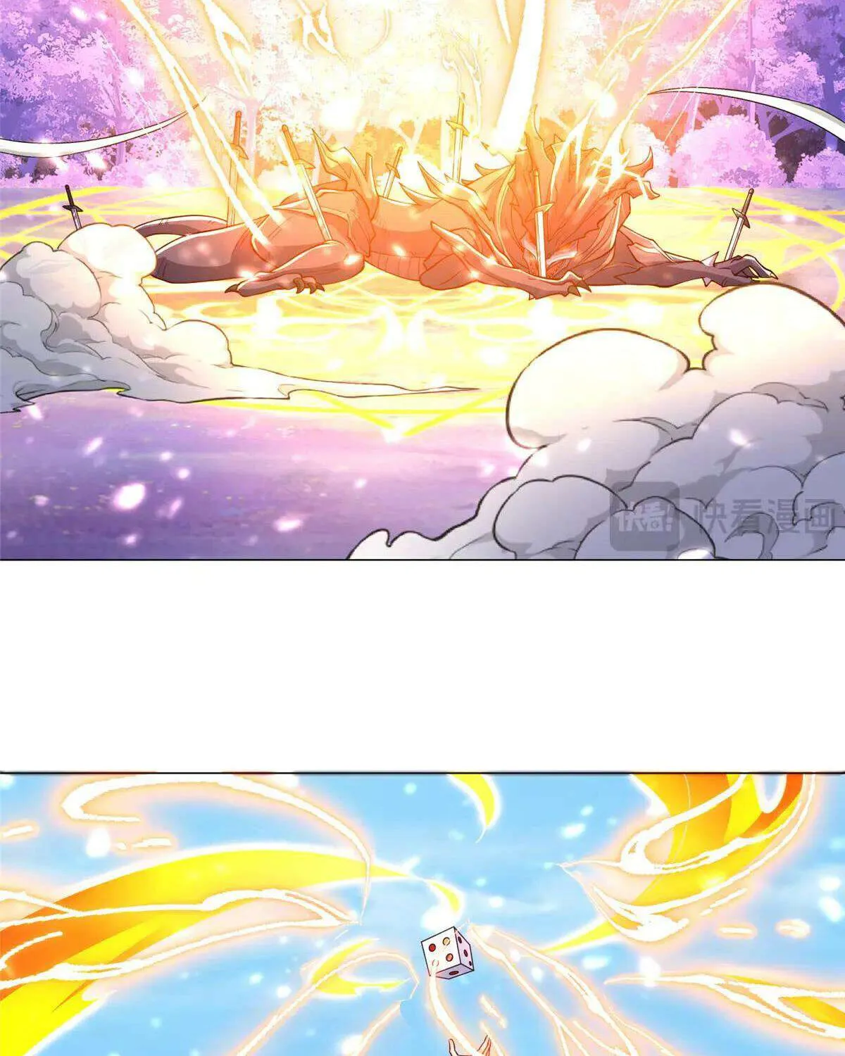 Read Dragon Master chapter 420 image 37 on Lezhin