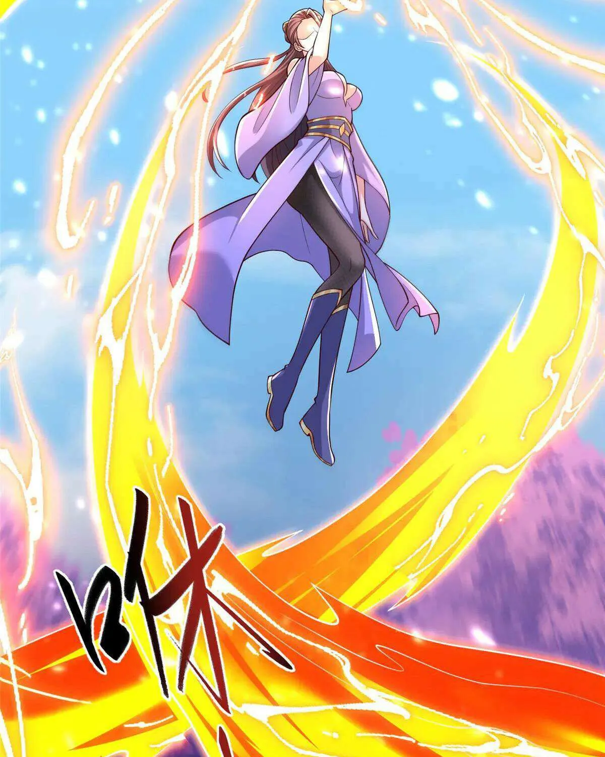 Read Dragon Master chapter 420 image 38 on Lezhin