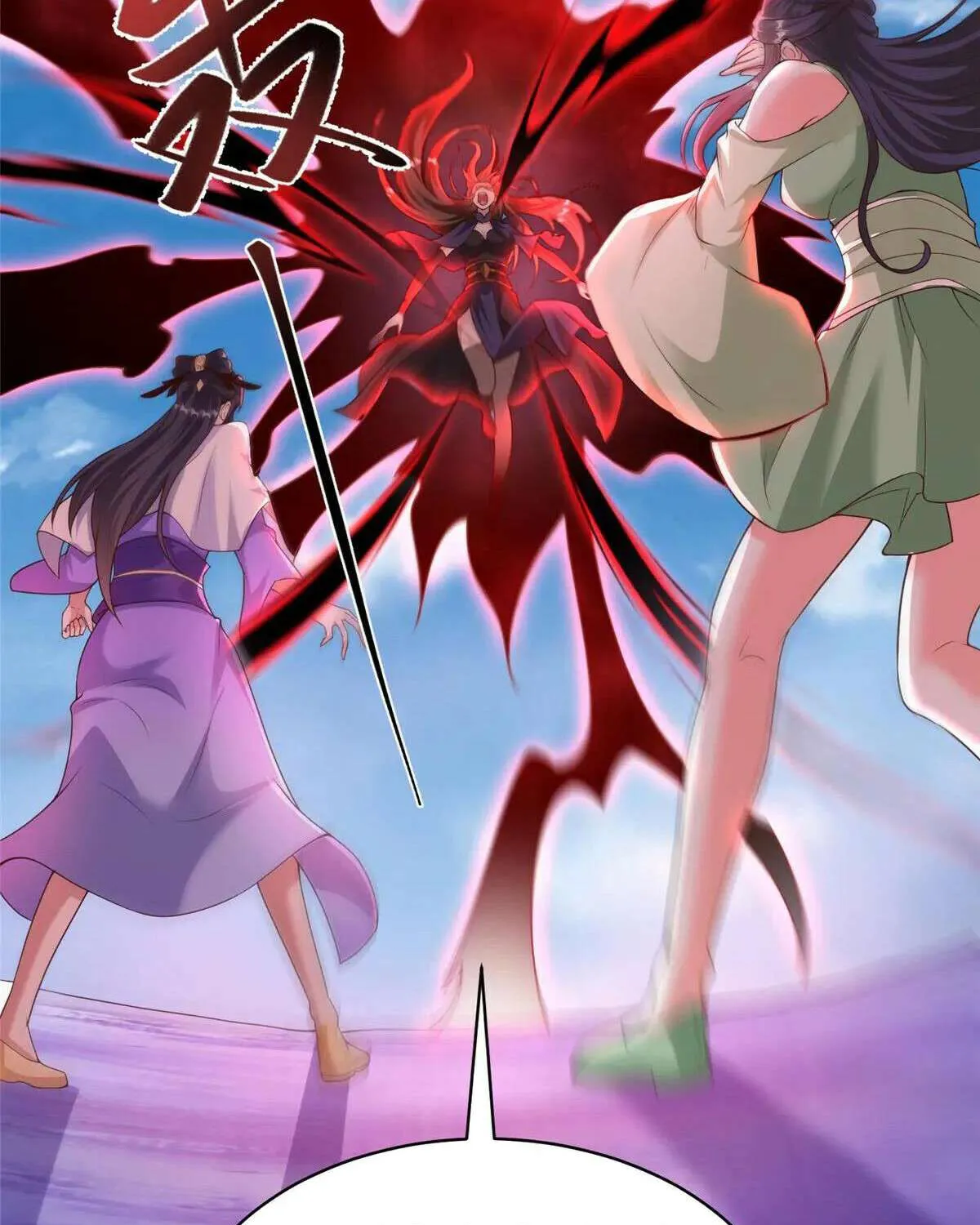 Read Dragon Master chapter 420 image 4 on Lezhin