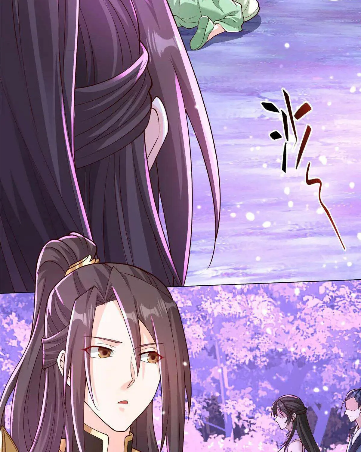 Read Dragon Master chapter 420 image 43 on Lezhin