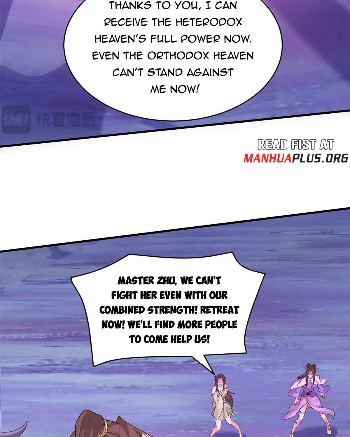 Read Dragon Master chapter 420 image 5 on Lezhin
