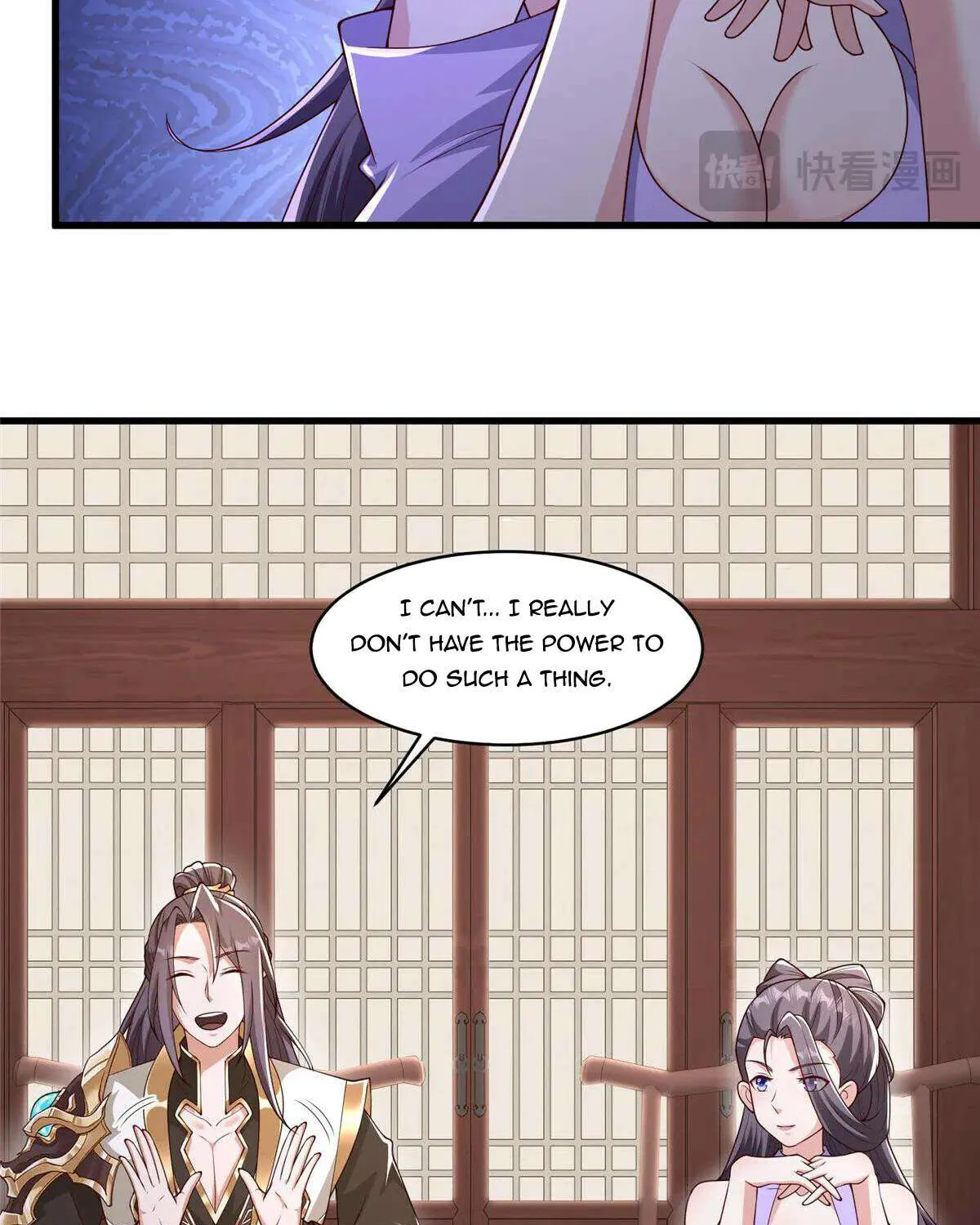 Read Dragon Master chapter 421 image 31 on Lezhin