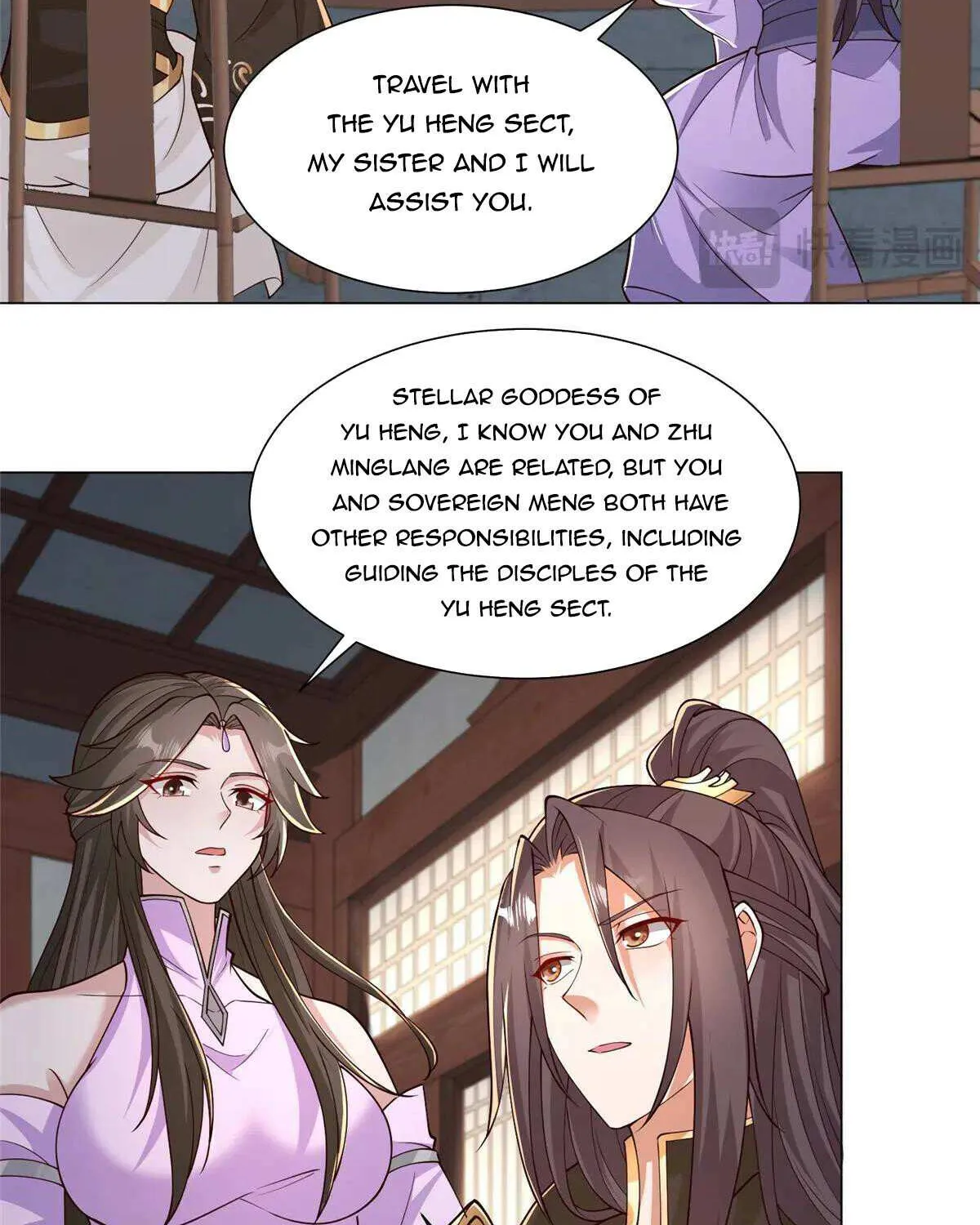 Read Dragon Master chapter 421 image 39 on Lezhin