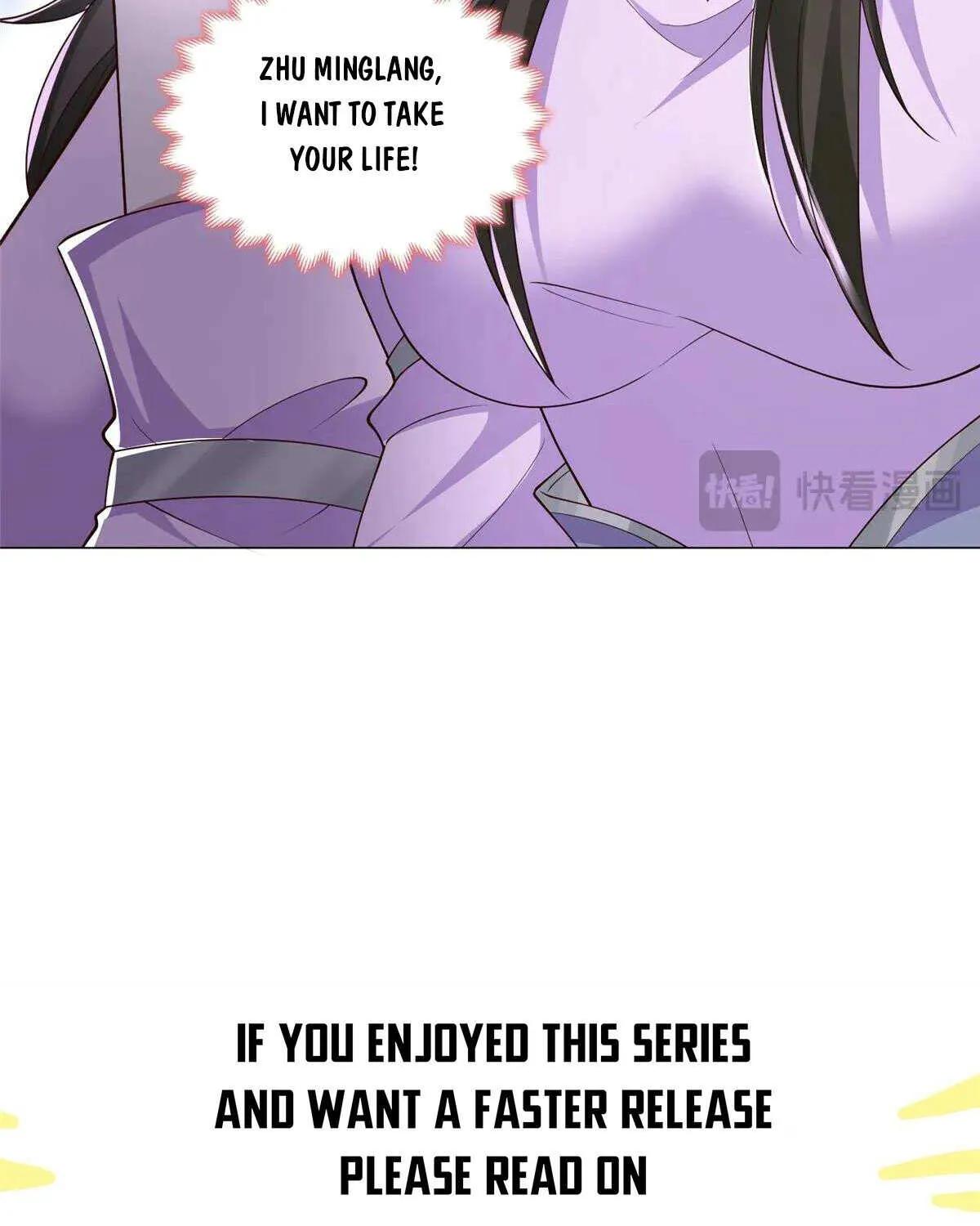 Read Dragon Master chapter 421 image 44 on Lezhin