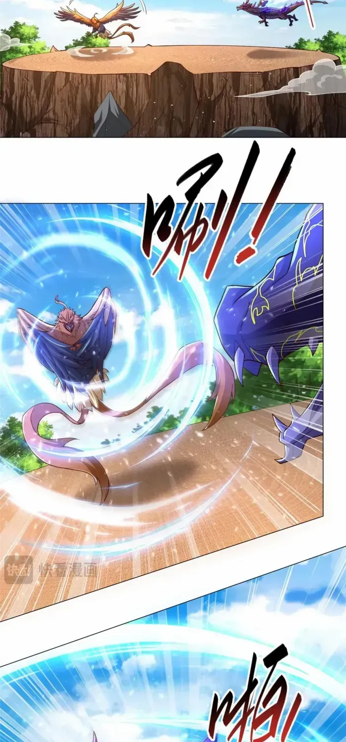 Read Dragon Master chapter 423 image 11 on Lezhin