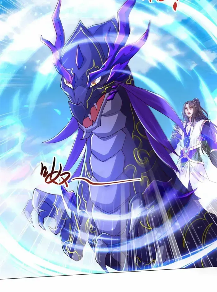 Read Dragon Master chapter 423 image 12 on Lezhin